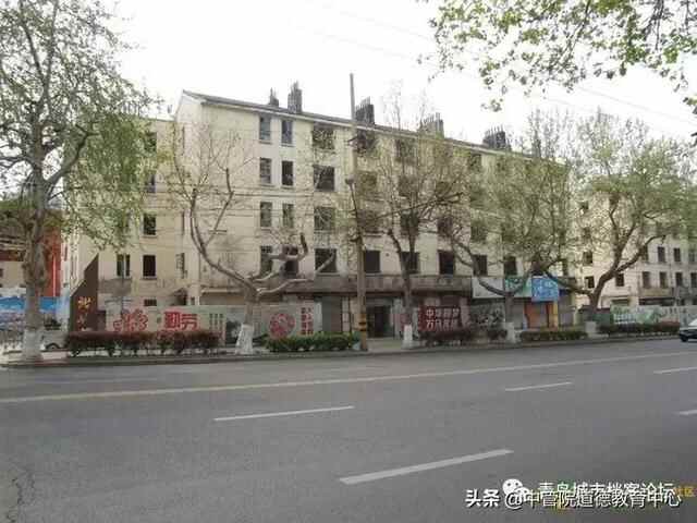 青岛城市档案：老四方人民路的由来