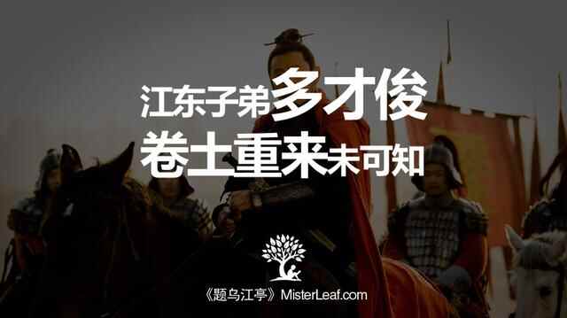 李沧土地再度开市，众开发商卷土重来