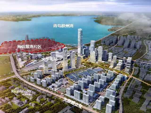 李沧土地再度开市，众开发商卷土重来