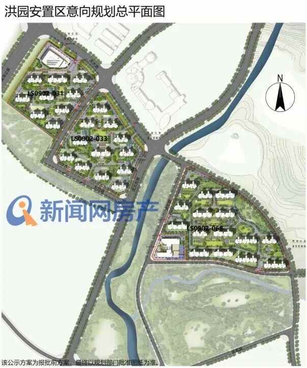 崂山区·创智谷 张村河沿岸改造新进程！洪园社区安置区项目规划亮相