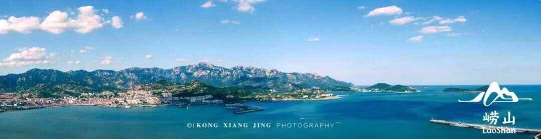 仙气与灵气在此汇聚，这里是海上名山第一——崂山！