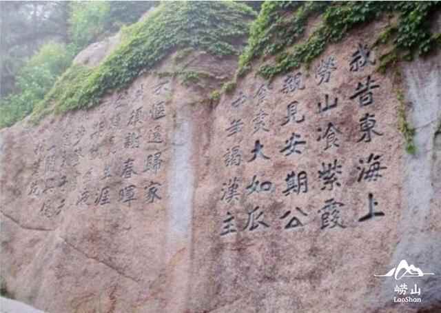 仙气与灵气在此汇聚，这里是海上名山第一——崂山！