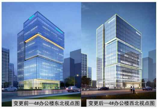 业主注意：即墨海信创智岛C1、C2地块规划变更 景观优化