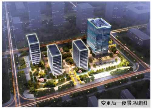 业主注意：即墨海信创智岛C1、C2地块规划变更 景观优化