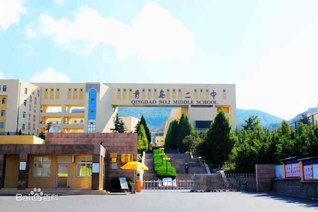 青山绿水崂山边，宜业宜居之空间