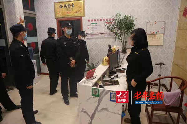 胶州公安“雷霆14号”行动113名犯罪嫌疑人落网