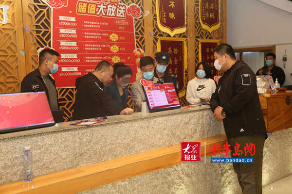 胶州公安“雷霆14号”行动113名犯罪嫌疑人落网