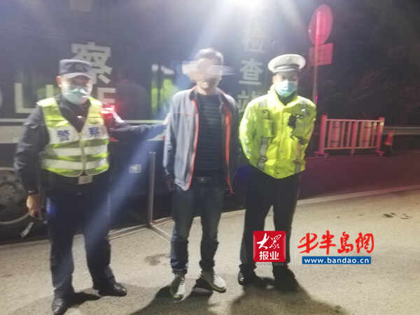 胶州公安“雷霆14号”行动113名犯罪嫌疑人落网