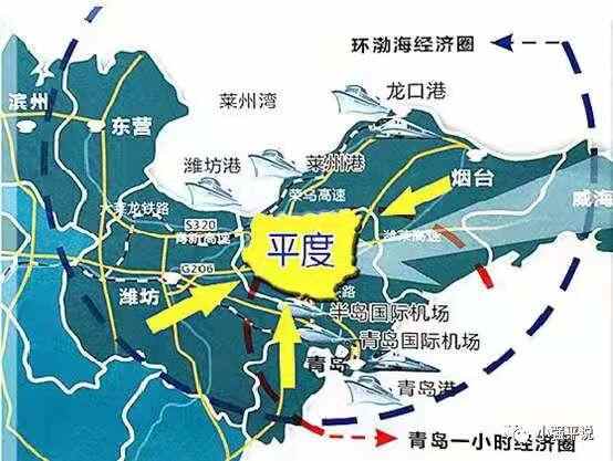 山东平度：高端元素云集让“会客厅”成色更足“桥头堡”实力更强