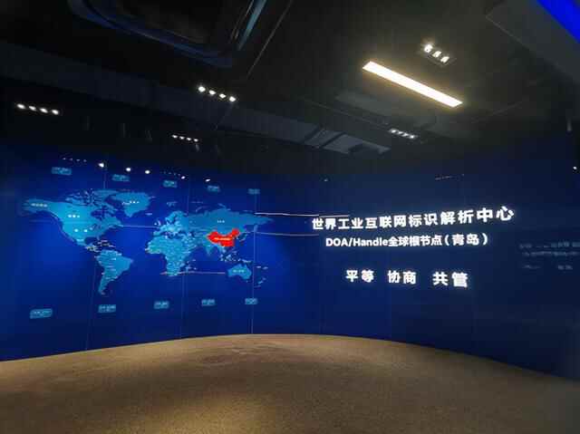 青岛十区市工业互联网巡礼 | 胶州市：拥抱数字工业，全力打造“智造之城”