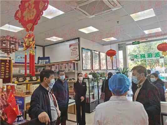 从严管控，从重惩处！崂山区市场监管局持续守牢药店**防控关口