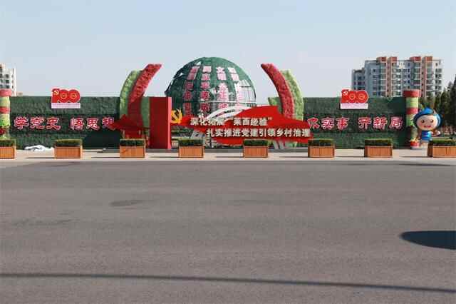 莱西奋力争创全国文明城市，居民生活更加舒适便利