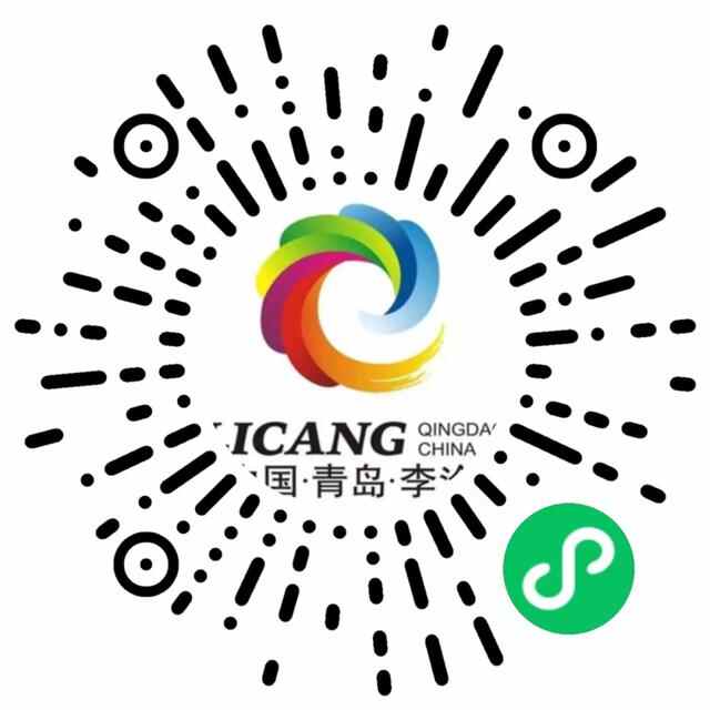 李沧区发布最新通告：明天周一除了上班，还要干这件事