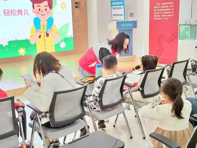“521，爱让我们在一起”亲子公益活动在李沧区举办