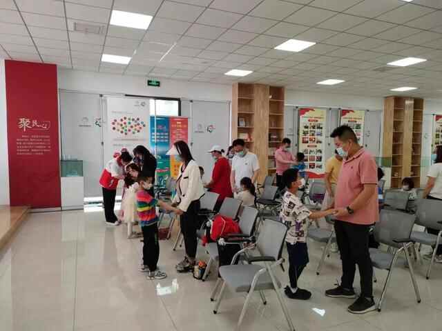 “521，爱让我们在一起”亲子公益活动在李沧区举办