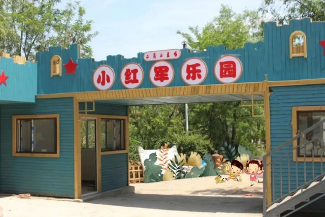 “六一+端午”，双节来崂山，让你能玩又能学