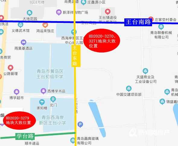 黄岛区一大批地块集中上市，共计9幅，宅地都配建人才住房