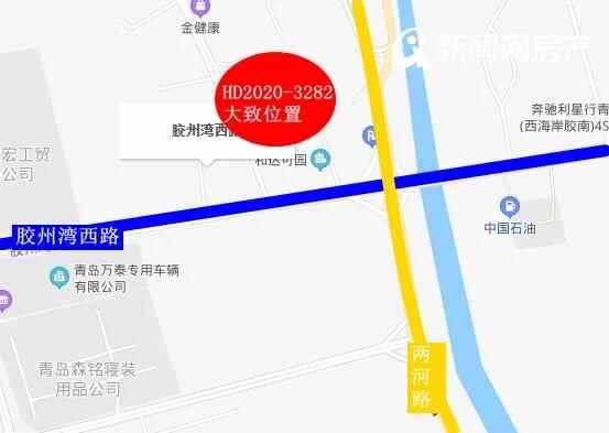 黄岛区一大批地块集中上市，共计9幅，宅地都配建人才住房