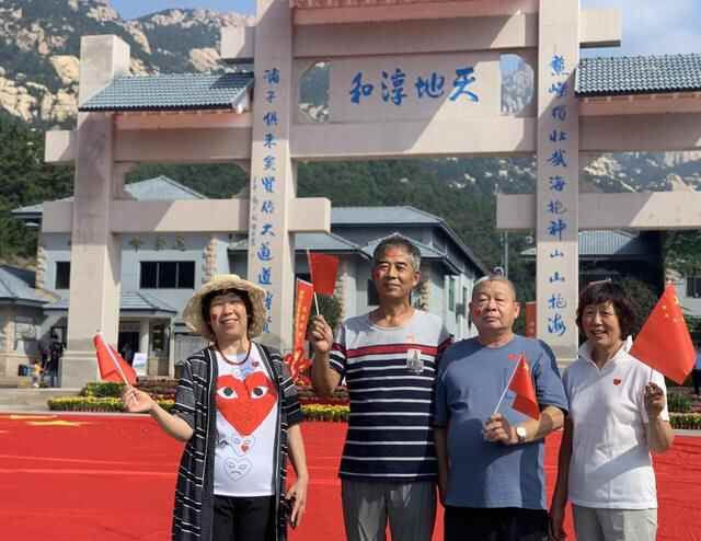 假期第六天待客2.18万人次，游客列举“必游崂山的十大理由”