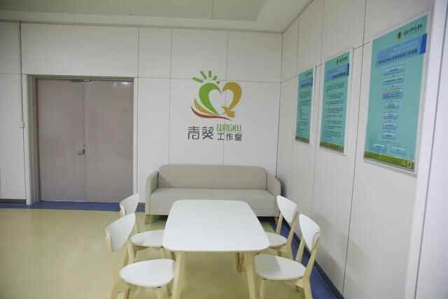 【争第一 创一流 走在前之未检品牌】崂山：用“有温度”的司法 助未成年人健康成长
