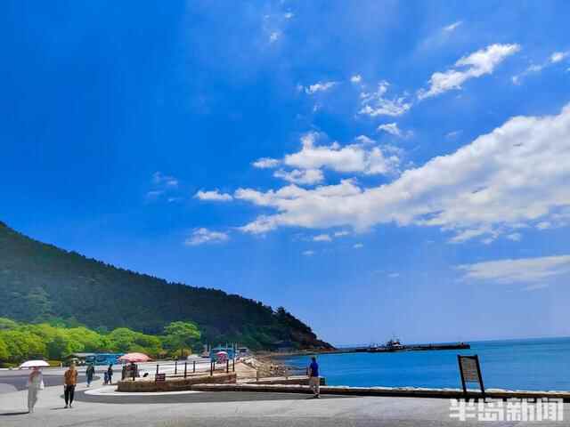 碧海蓝天，今天崂山美翻了