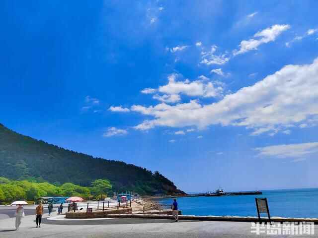 碧海蓝天，今天崂山美翻了