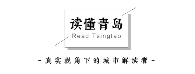 李沧区学区完全指南（2022年修订版）