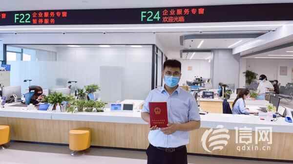 “交地即办证”实现常态化 崂山区重点项目领取土地证