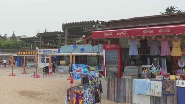 准备好洗海澡了吗？青岛各大海水浴场进入开放倒计时