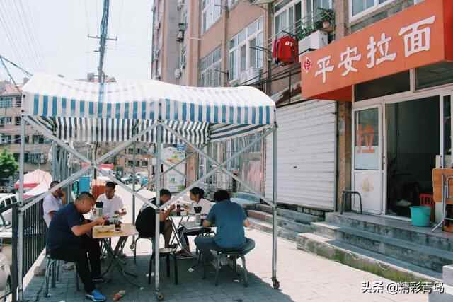 四方，青岛人的拉面江湖