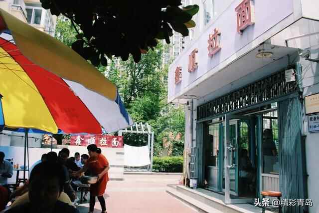 四方，青岛人的拉面江湖
