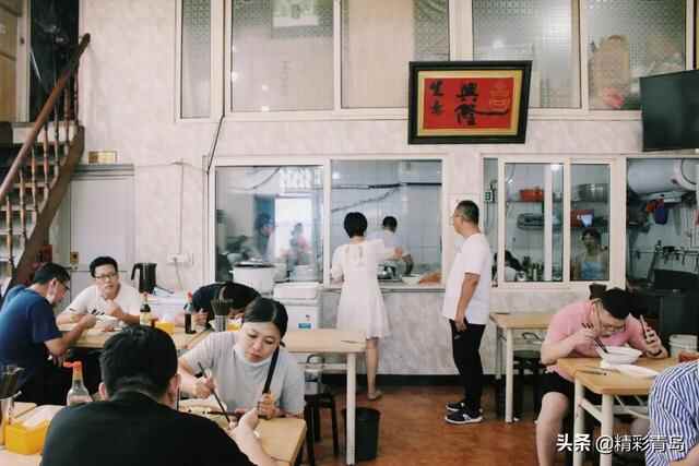 四方，青岛人的拉面江湖