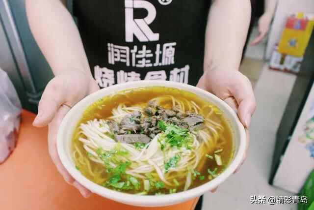 四方，青岛人的拉面江湖