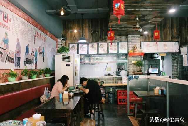四方，青岛人的拉面江湖