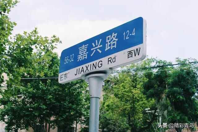 四方，青岛人的拉面江湖
