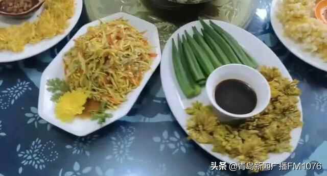 菊花入馔，来崂山这个地方一口吃掉甜甜的秋天