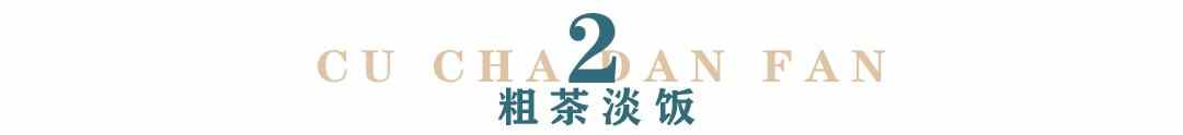 曝光这家好久不见的湘菜馆子，四方坪人又要骂我了
