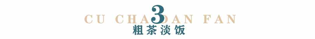 曝光这家好久不见的湘菜馆子，四方坪人又要骂我了