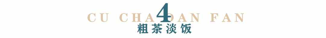 曝光这家好久不见的湘菜馆子，四方坪人又要骂我了