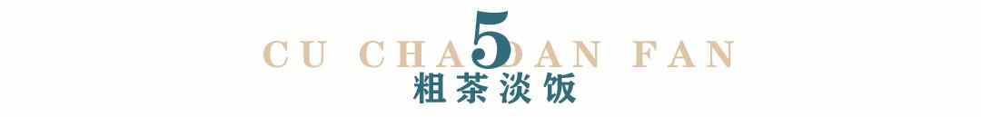曝光这家好久不见的湘菜馆子，四方坪人又要骂我了