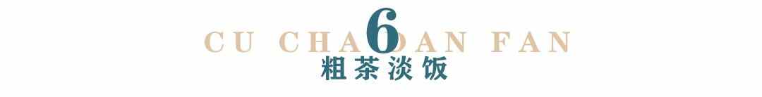 曝光这家好久不见的湘菜馆子，四方坪人又要骂我了