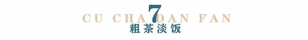 曝光这家好久不见的湘菜馆子，四方坪人又要骂我了