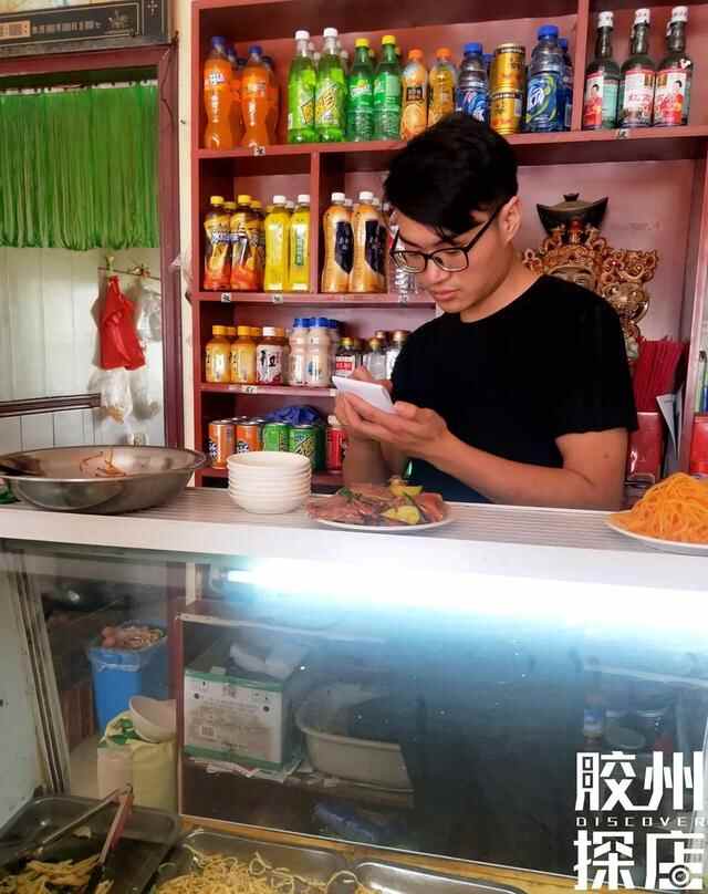 20年灌汤包老店，据说90%的胶州人都知道，我想你一定吃过......