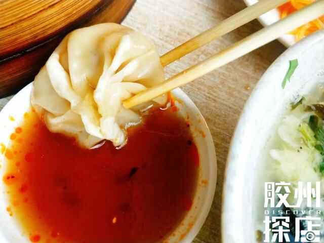20年灌汤包老店，据说90%的胶州人都知道，我想你一定吃过......