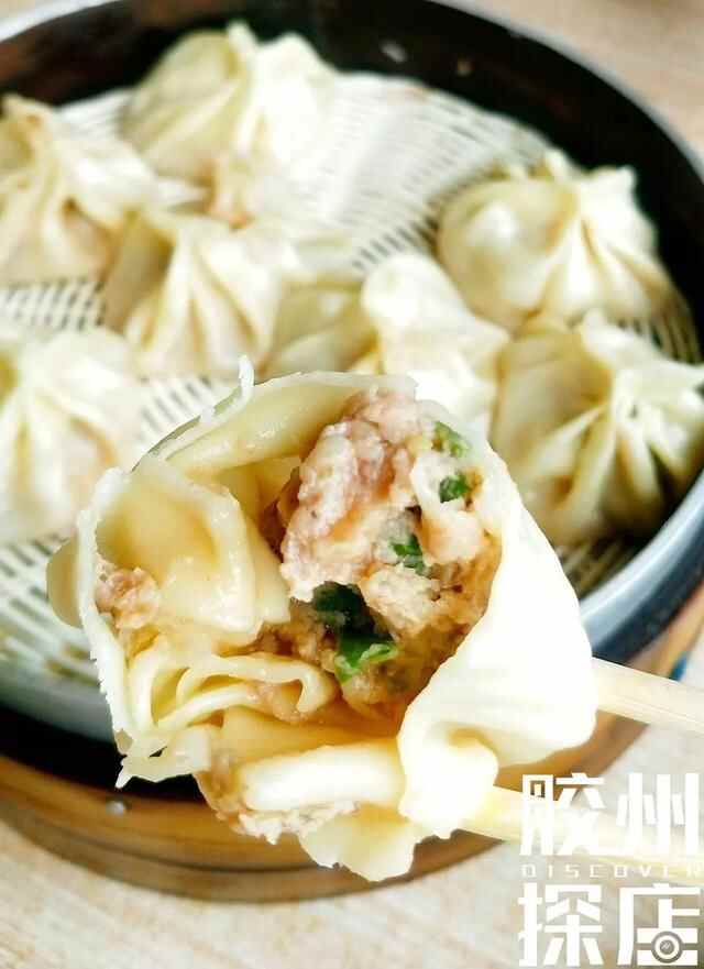 20年灌汤包老店，据说90%的胶州人都知道，我想你一定吃过......