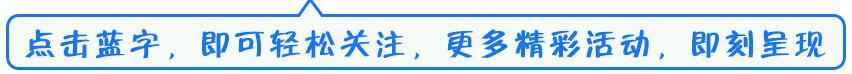 黄岛吃海鲜必修课，如何好吃又划算？