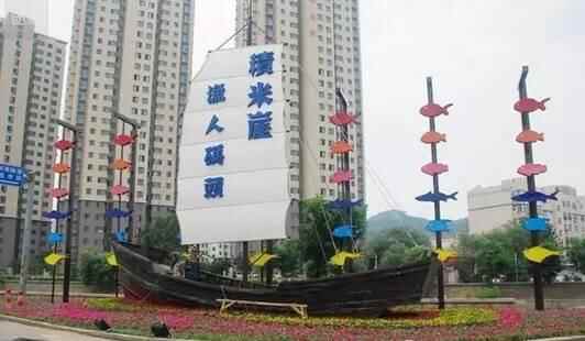 黄岛吃海鲜必修课，如何好吃又划算？