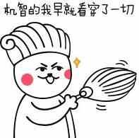 黄岛吃海鲜必修课，如何好吃又划算？
