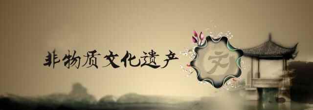 这些崂山的美食不仅好吃，更是传承至今的非物质文化遗产