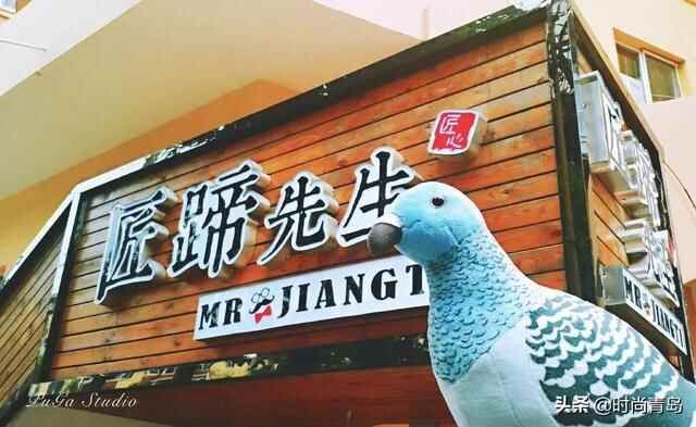 舌尖上的青岛丨青岛美食地图！食物永远不会辜负每一个人